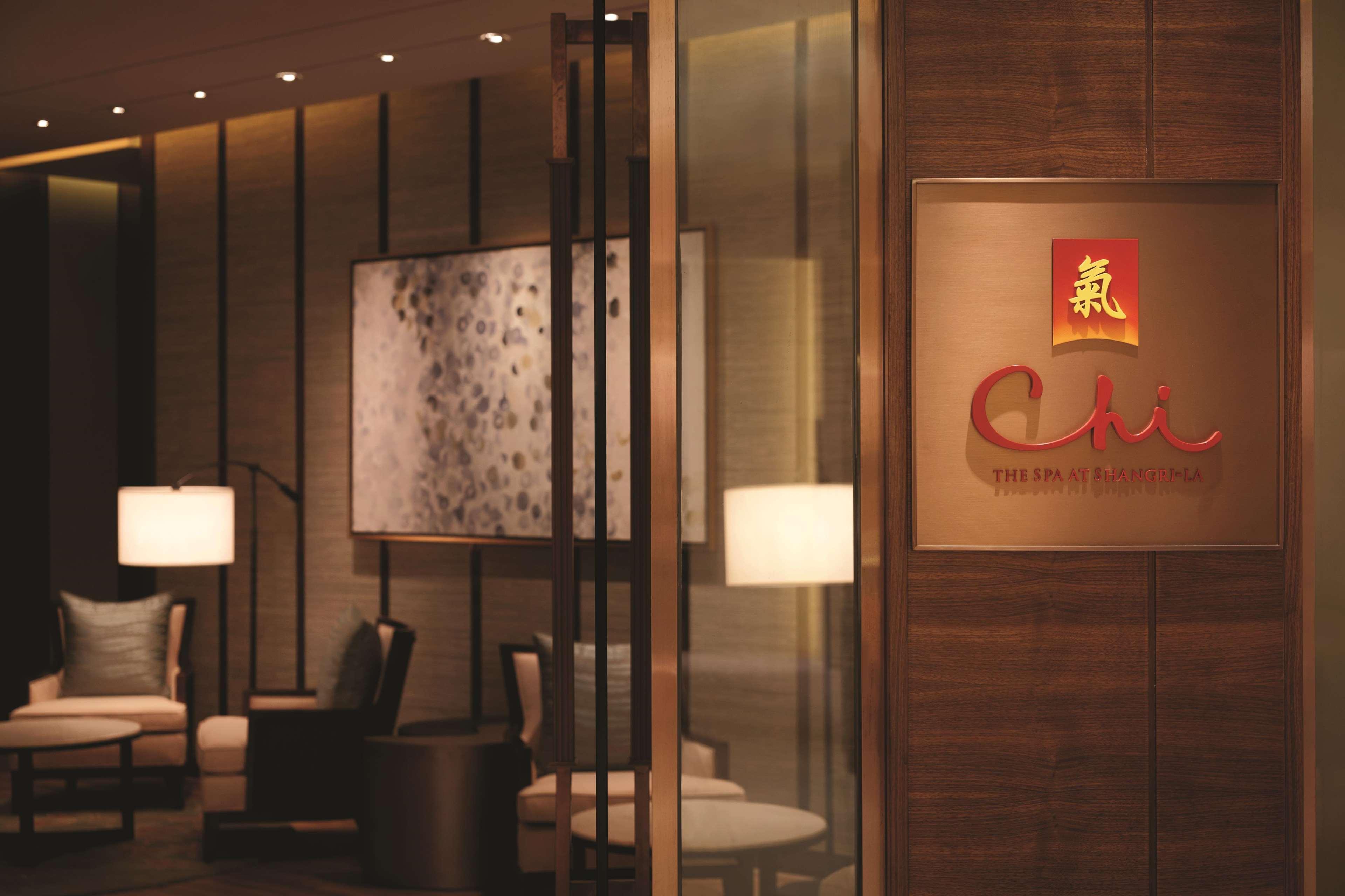 Shangri-La Hefei Buitenkant foto