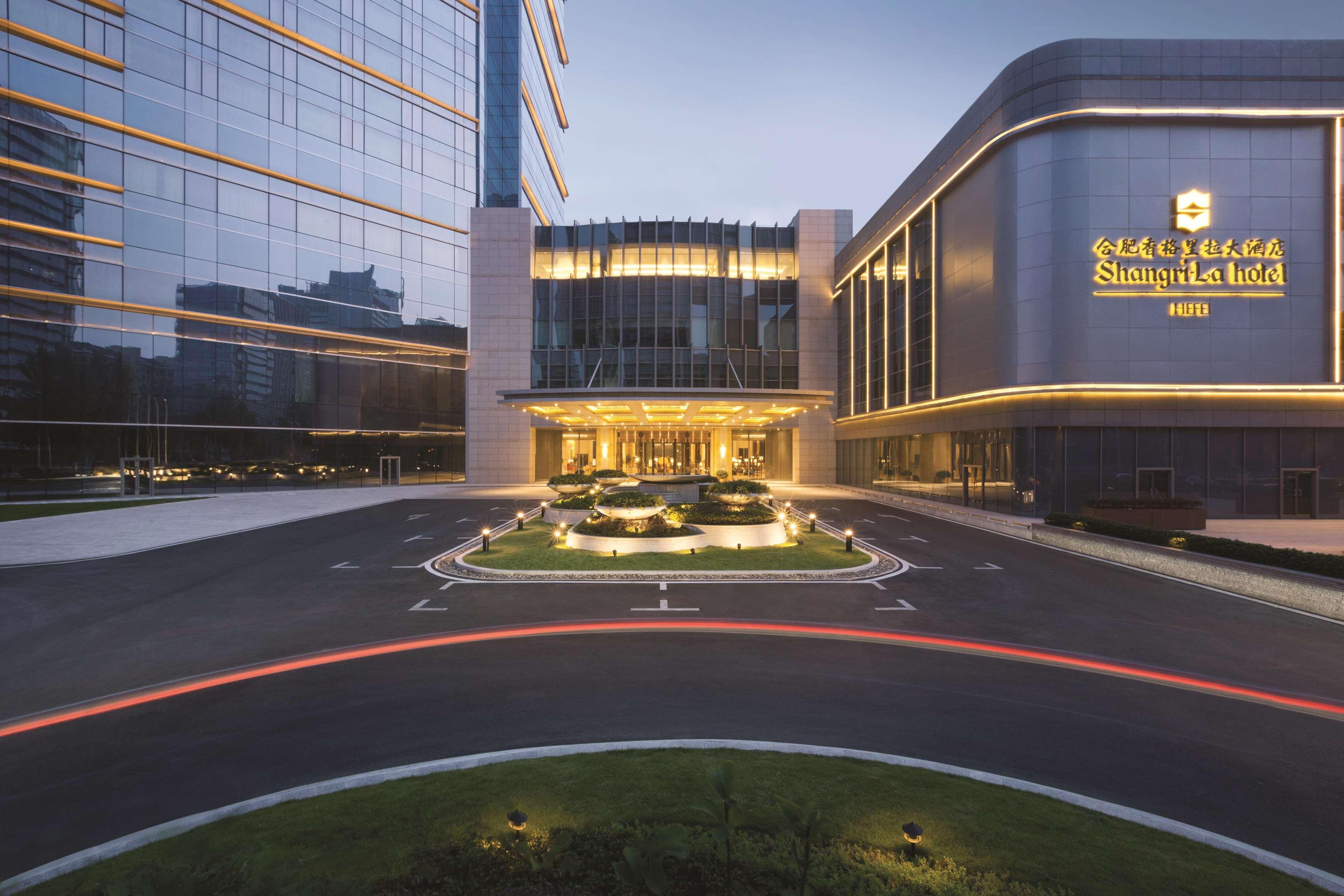 Shangri-La Hefei Buitenkant foto